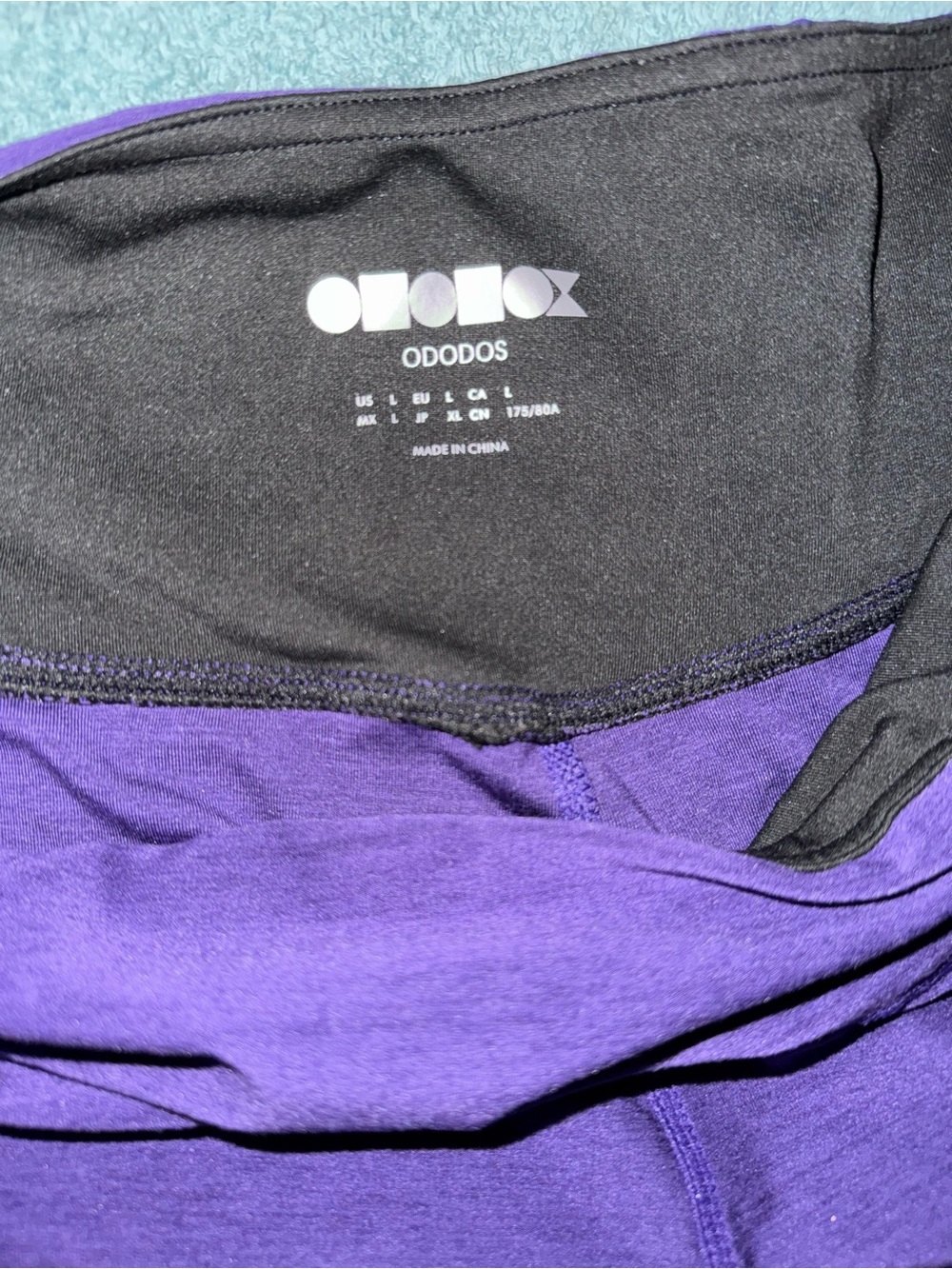ODODOS Purple Track Joggers for Women‎